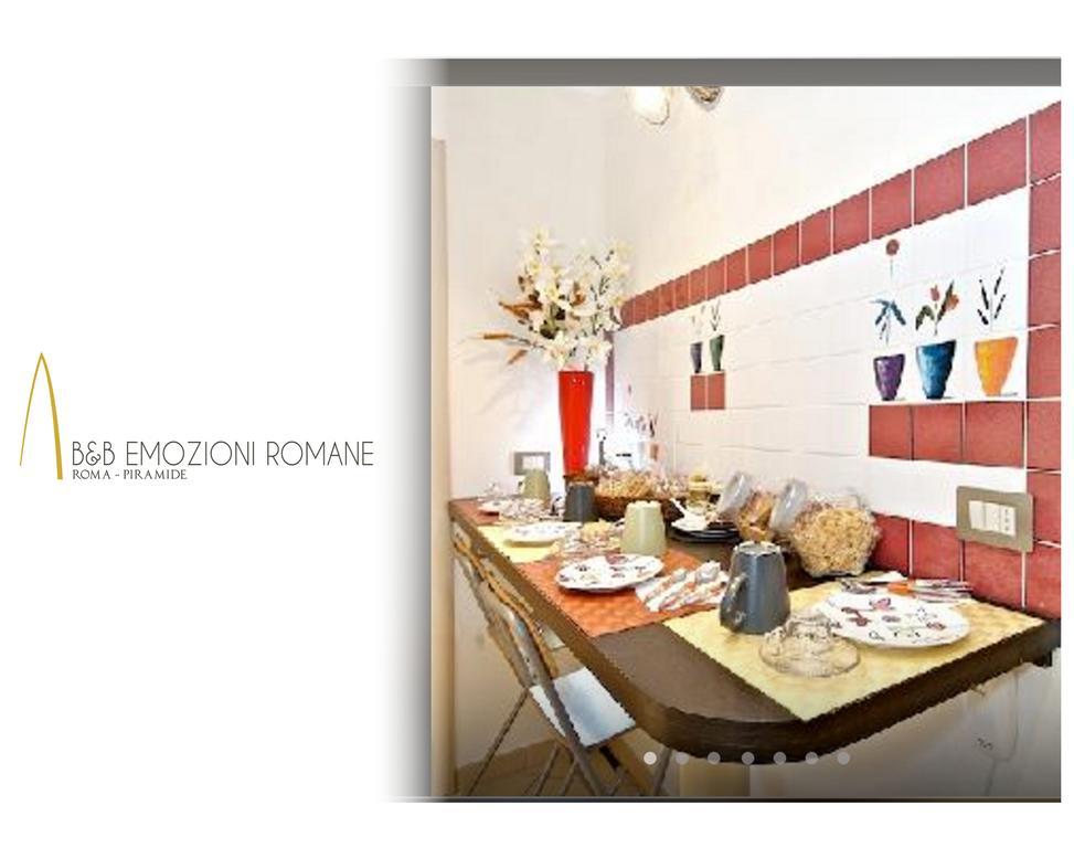 B&B Emozioni Romane Экстерьер фото