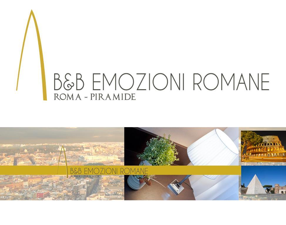 B&B Emozioni Romane Экстерьер фото